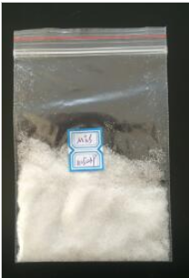 Aċidu 4-Morpholineethanesulfonic CAS 4432-31-9